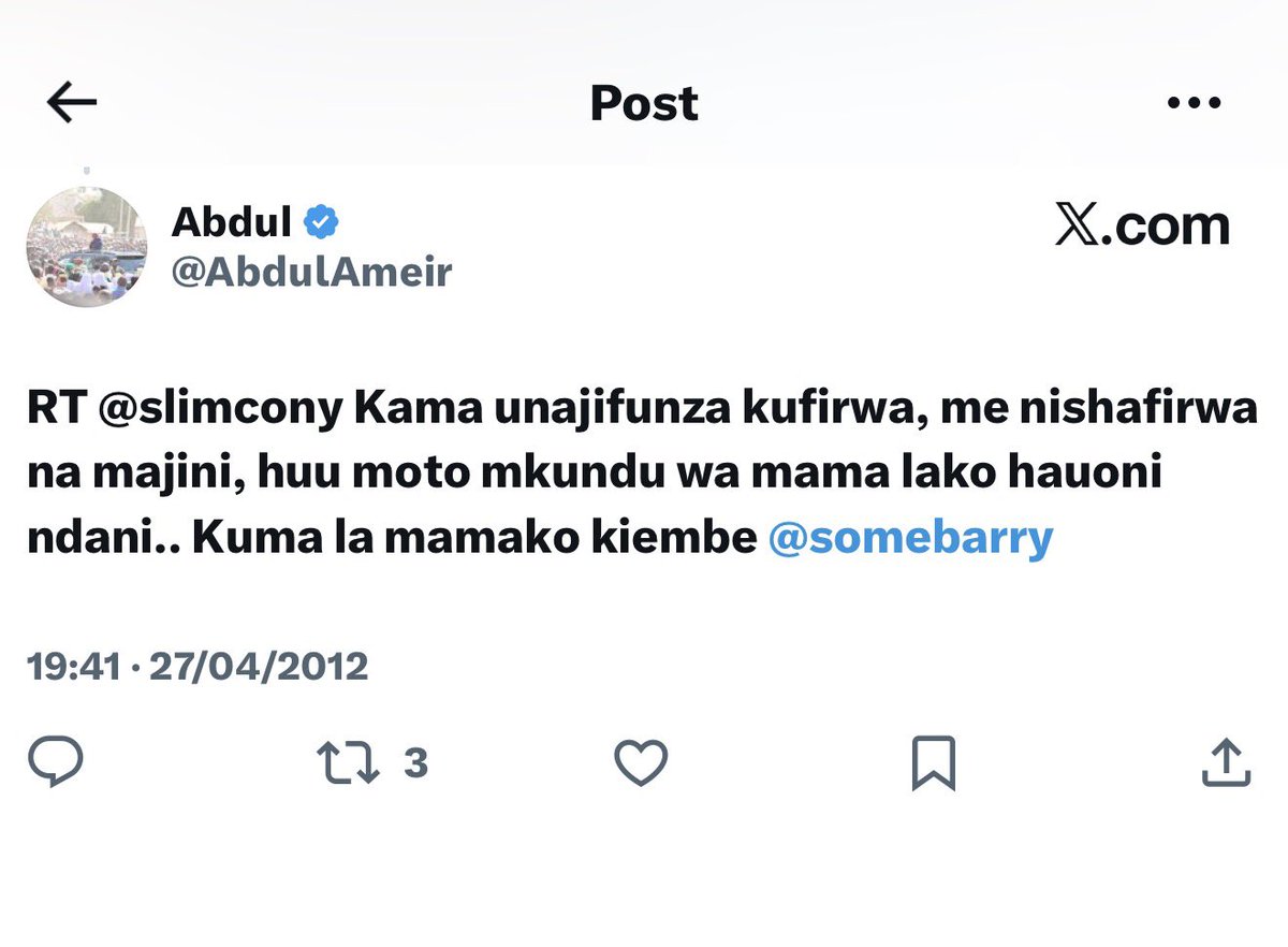 Sativa255's tweet photo. Baada ya WAPWA kuanza kufukua makaburi PAGE ya ABDUL mtoto wa SAMIA—kaamua kufungia page yake watu wasione tweet zake ambazo alizokuwa akijisifia yeye ni SHOGA. https://t.co/y0fCAtGKJT