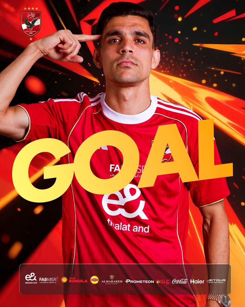 اووووه الهدف الاول للاهلي بن شرقي ❤️🦅🔥