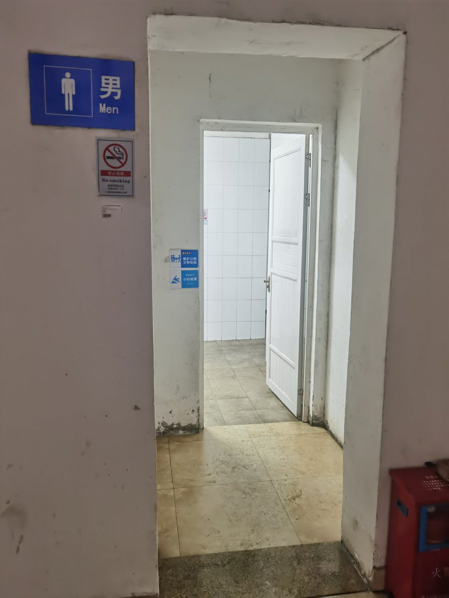 blacksockfun1069 tweet media