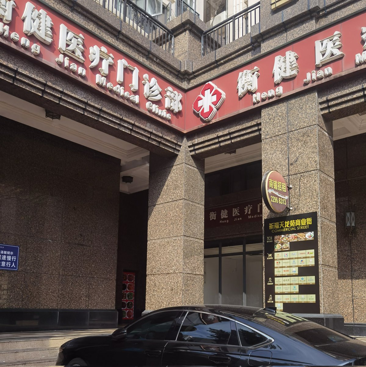 blacksockfun1069 tweet media