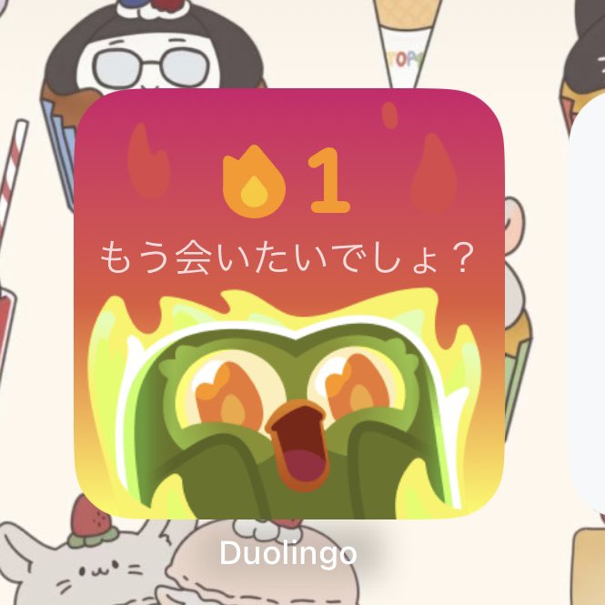 大野リサ (@lisa_ono_) / Posts / X