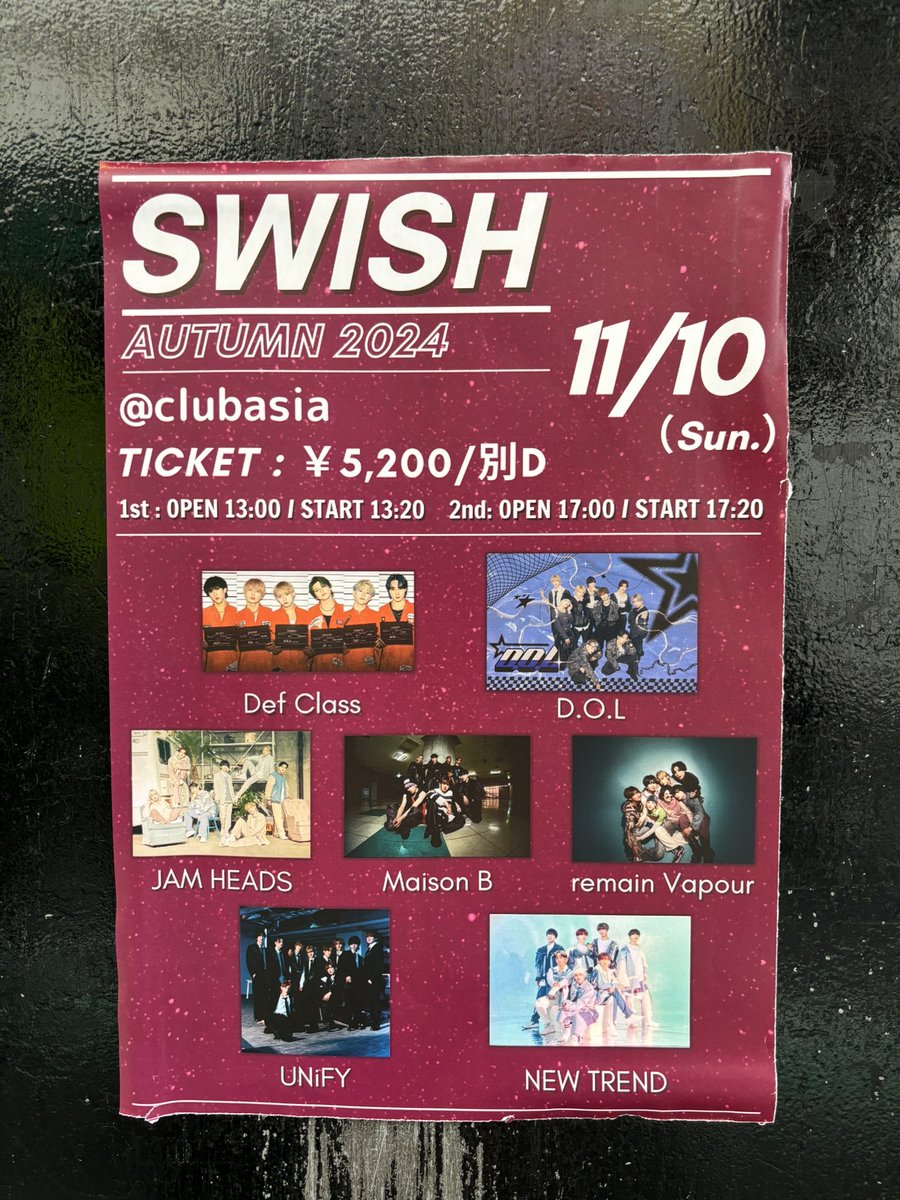 _yuki_live_'s tweet image. ✨わーーー⊹⁺⸜(ᐡ⸝ɞ̴̶̷ ·̮ ɞ̴̶̷⸝ᐡ)⸝⁺⊹ーーーい✨

生 #DefClass を見て1年たったぁ₍₍ (̨̡⸝⸝´꒳`⸝⸝)̧̢ ₎₎🌸

Defを見に行ったLIVEは2024/11/25だから
ファン1⃣周年記念はまだ先だけど…

1年前の今日が
この目で推しを見た最初の日🥳🎂🎁🎈🎉🎊✨

出会えて良かった🫶
ありがとう💜✨