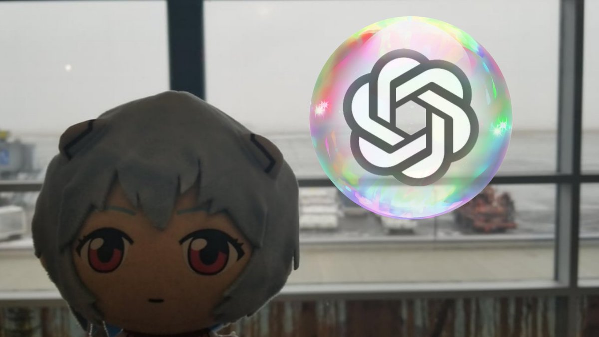 كنت اخاف ال AI ياخذ مكاني
الحين اخاف لو فقاعة ال AI تنفجر وما يبقى لي مكان..