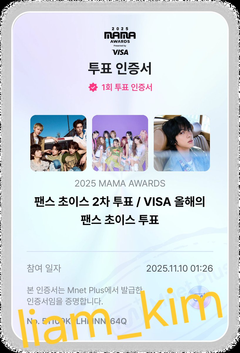 blackik16once's tweet photo. Last day of voting.

I vote for #TWICE at #2025MAMAVOTE https://t.co/Wpp5PC4VeT