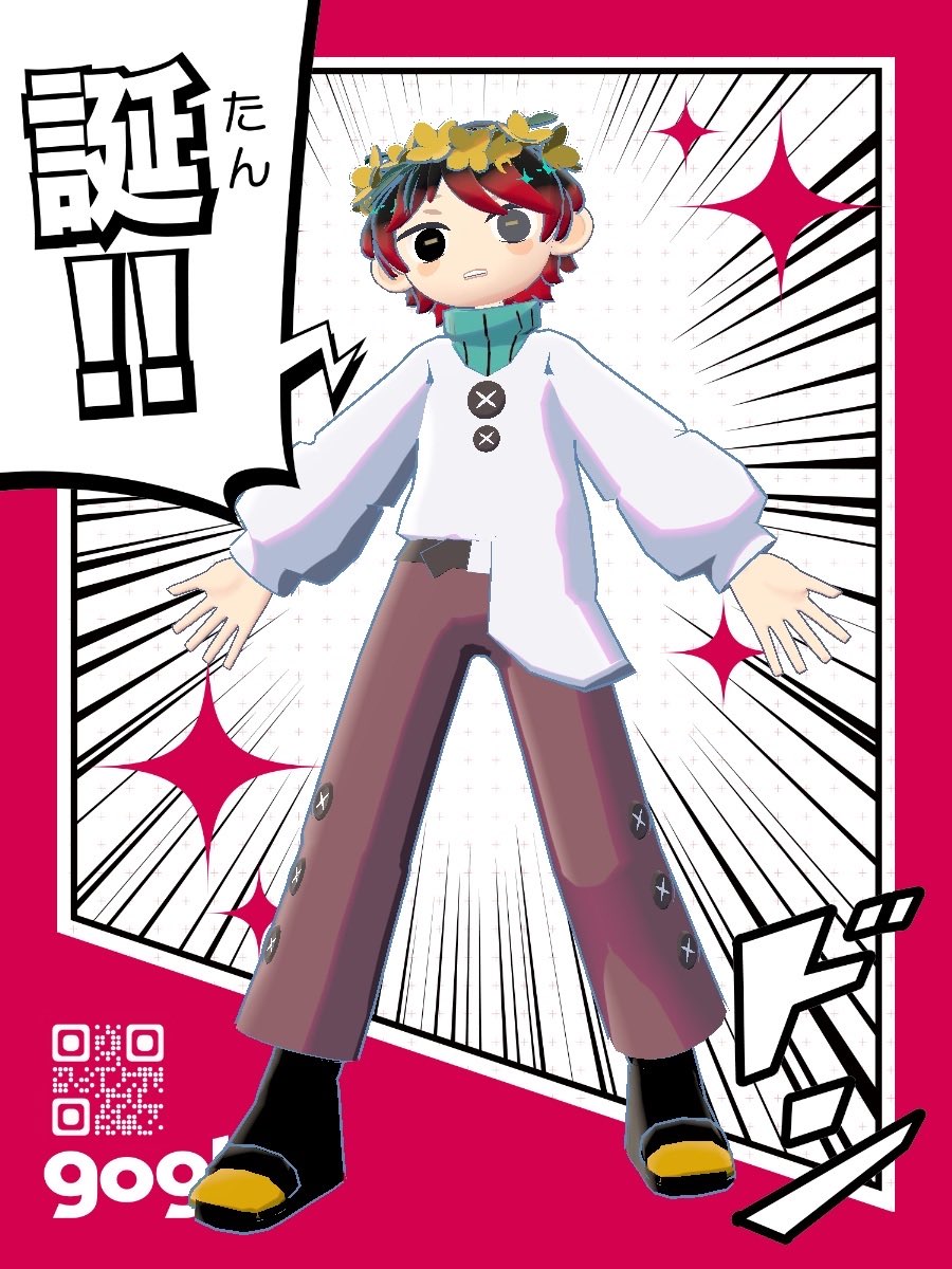 Illi_tRp's tweet photo. こんにちは〜 https://t.co/iiiGkqARoV