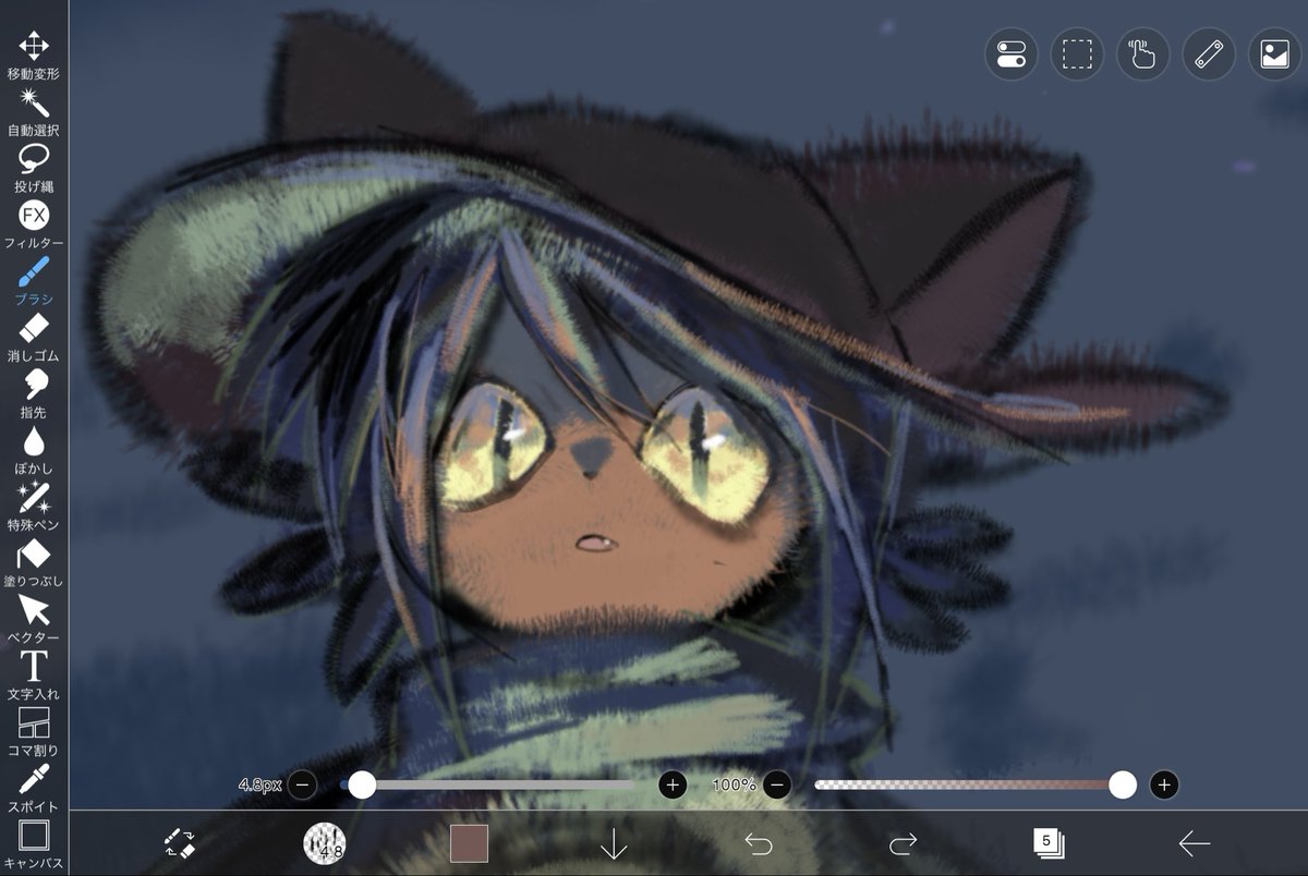 らぎづ tweet media