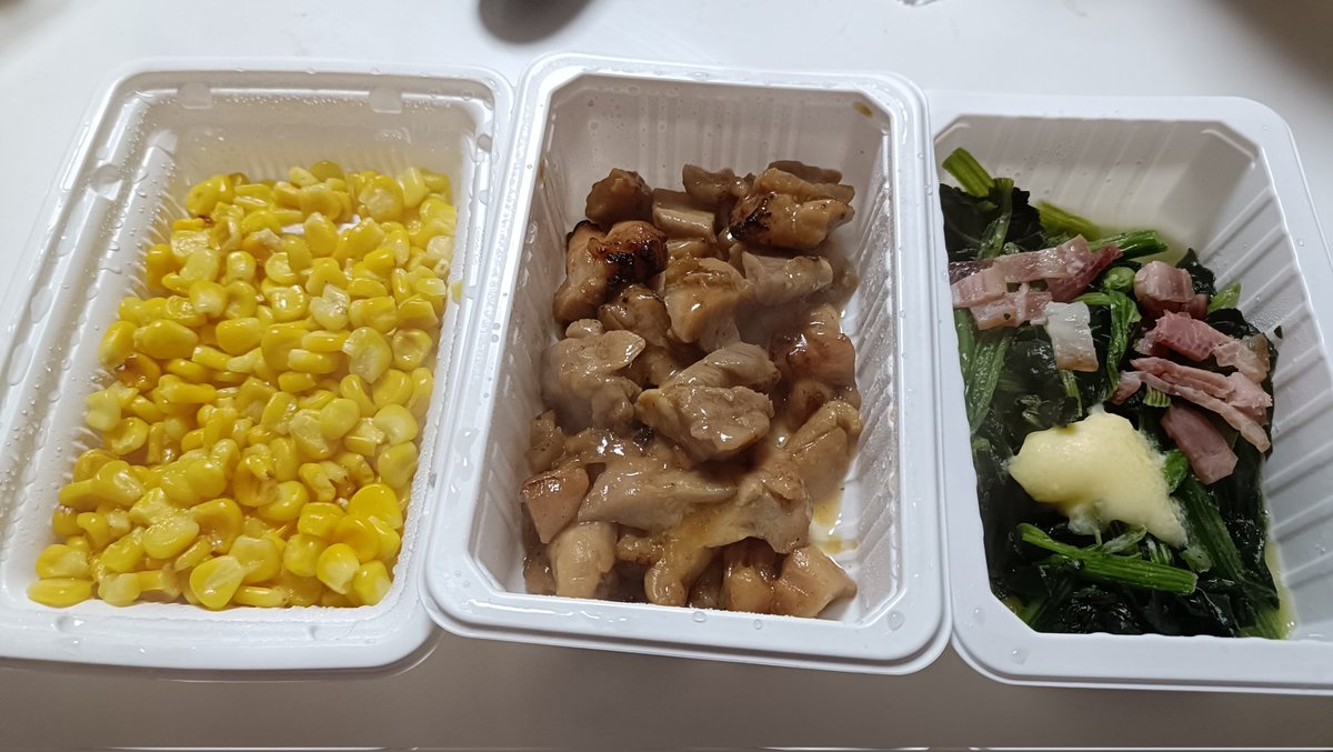 居酒屋3種盛り🫰
明日からは5656(<a href="/5656Poker/">5656ポーカー倶楽部</a>)で夜ご飯トナメがあるので皆さんお腹空かせてから来るべし🔥
トナメ参加で美味しい夜ご飯が食べれます☺️