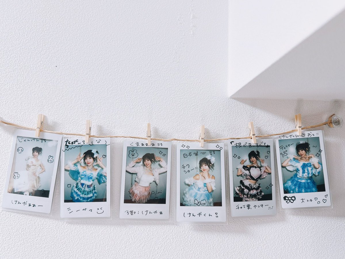 BuruberiiTikuwa's tweet image. 卒業おめでとうございます‼️

出会ってから5ヶ月という短い期間でしたが自分の中では濃く長い5ヶ月でした。

初めてハマったアイドルがマイドレで、初めての推しがおとちゃんで、あの日から始まった時間が今では大切な宝物です。

沢山の思い出をありがとう‼️

 #MyDresscode  #マイドレ  #愛見おと