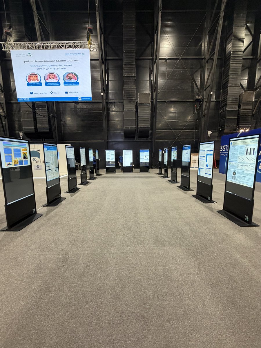 تجربة غنية بالمعرفة والتواصل مع نخبة من المختصين في المجال. 

 #مؤتمر_البصريات_السعودي_العاشر 
#10th_conference_of_saudi_optometry 
#SSO2025