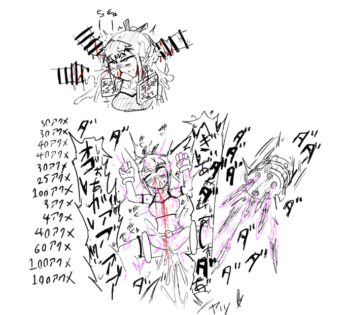 だいぶ久々のエチャで若菜ちゃん(下のは本家がダーツの的にしてるの見てやりたくなったやつ) 