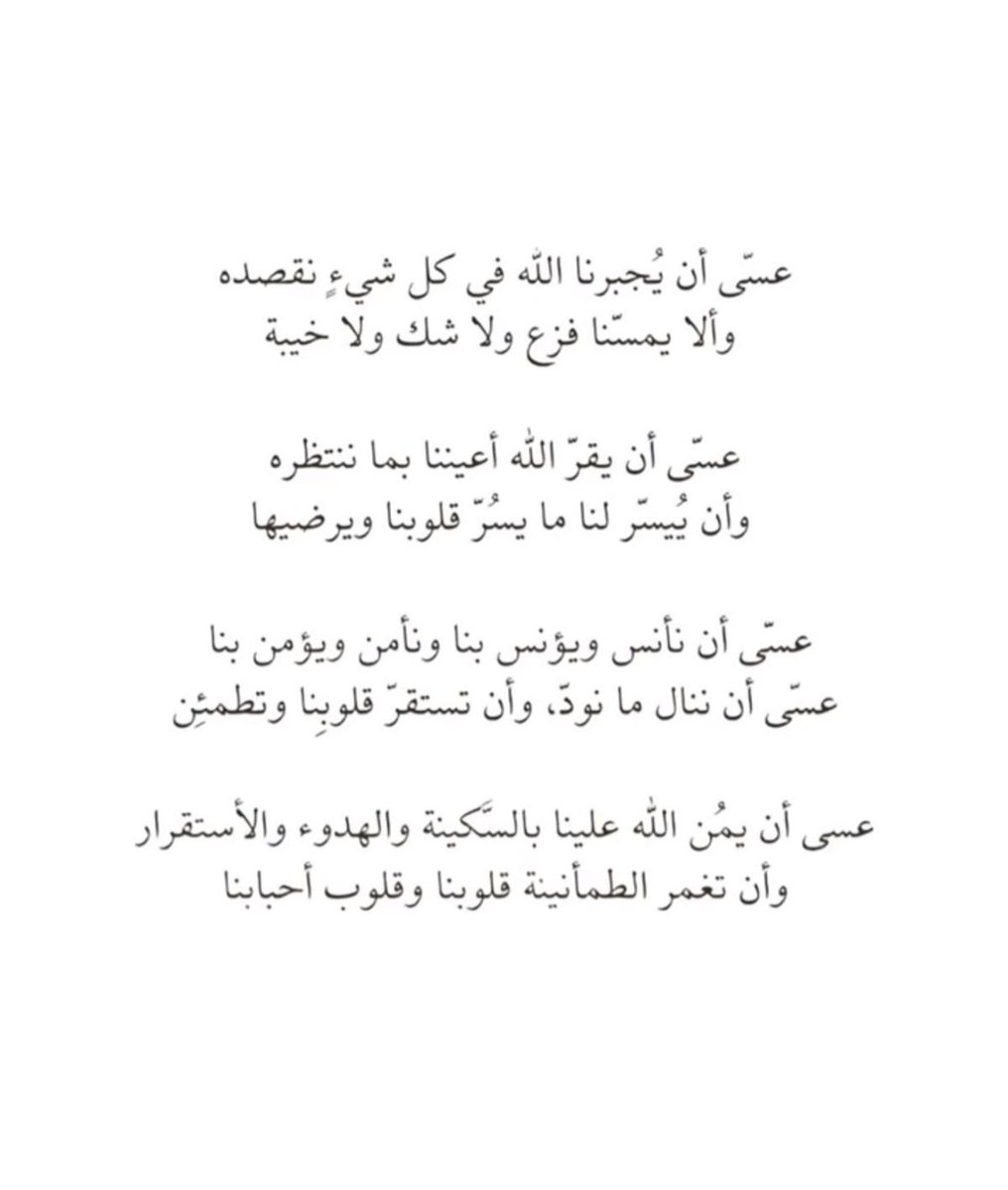 __QT1i's tweet photo. https://t.co/wBWq8Vl0KM