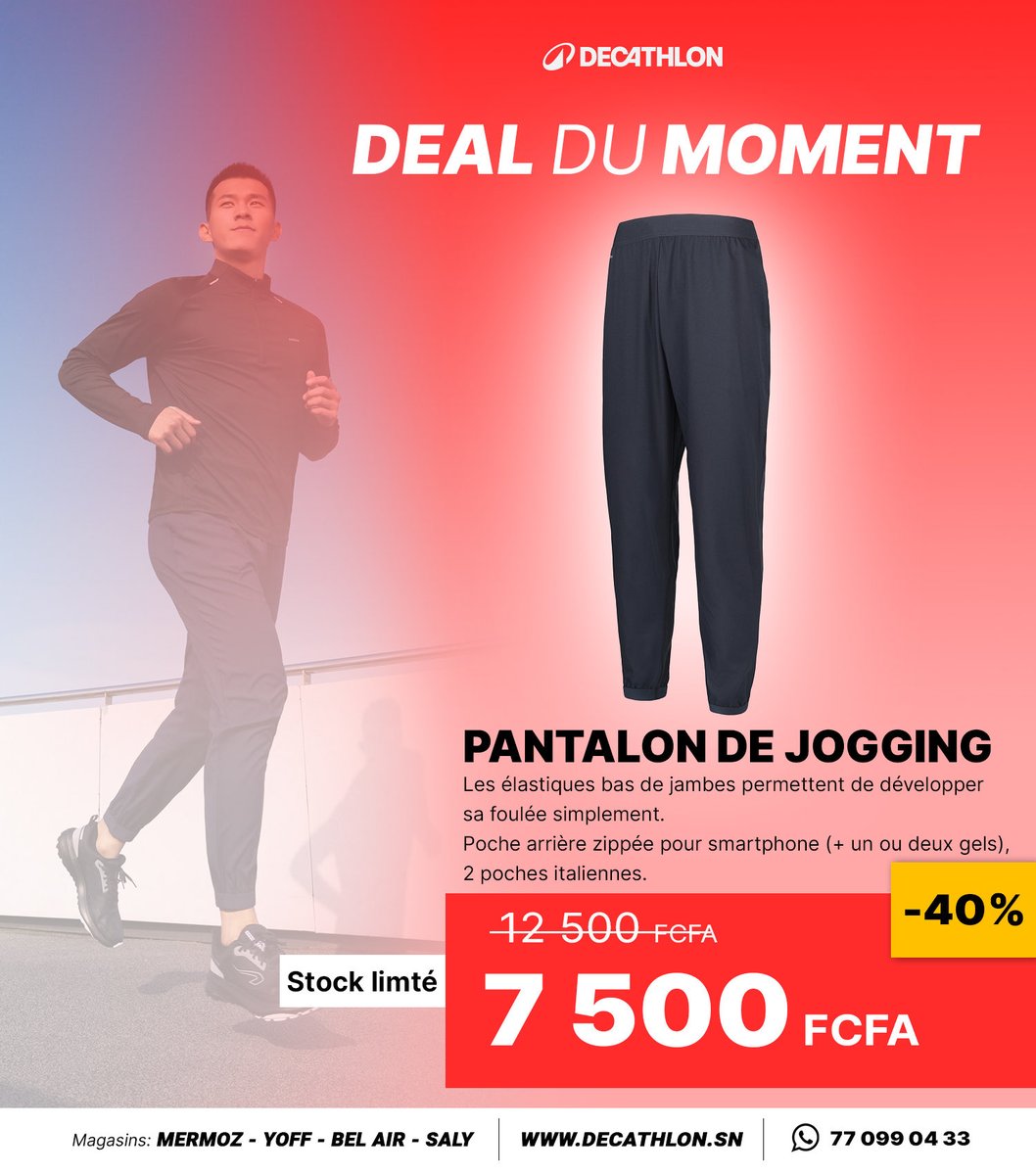 Decathlon Sénégal tweet media