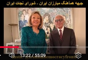 میهمان این برنامه ما اقای جهانگیر لقایی، کارشناس اقتصادی هستند که درباره: 1- میلیاردها تومان خرج طلبه های خارجی.
 2- فروش نفت 10 دلاری به چین.
 3- بانک آینده با 380 هزار میلیارد زیان.
 4- اختصاص بودجه ممکت به سازمانهای پوچ و بی معنا
 سخن میگویند

fb.watch/Dgv3cYir5j/