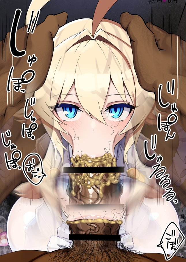にのパル6 tweet media