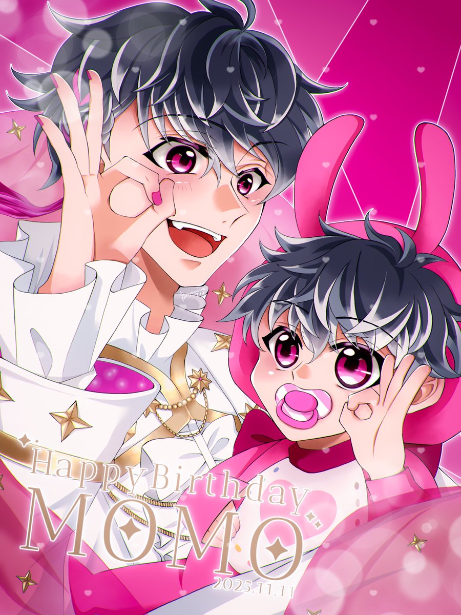 百くん誕生日おめでとう🎉
今年も祝わせてくれてありがとう🩷

#百誕生祭2025
#百生誕祭2025