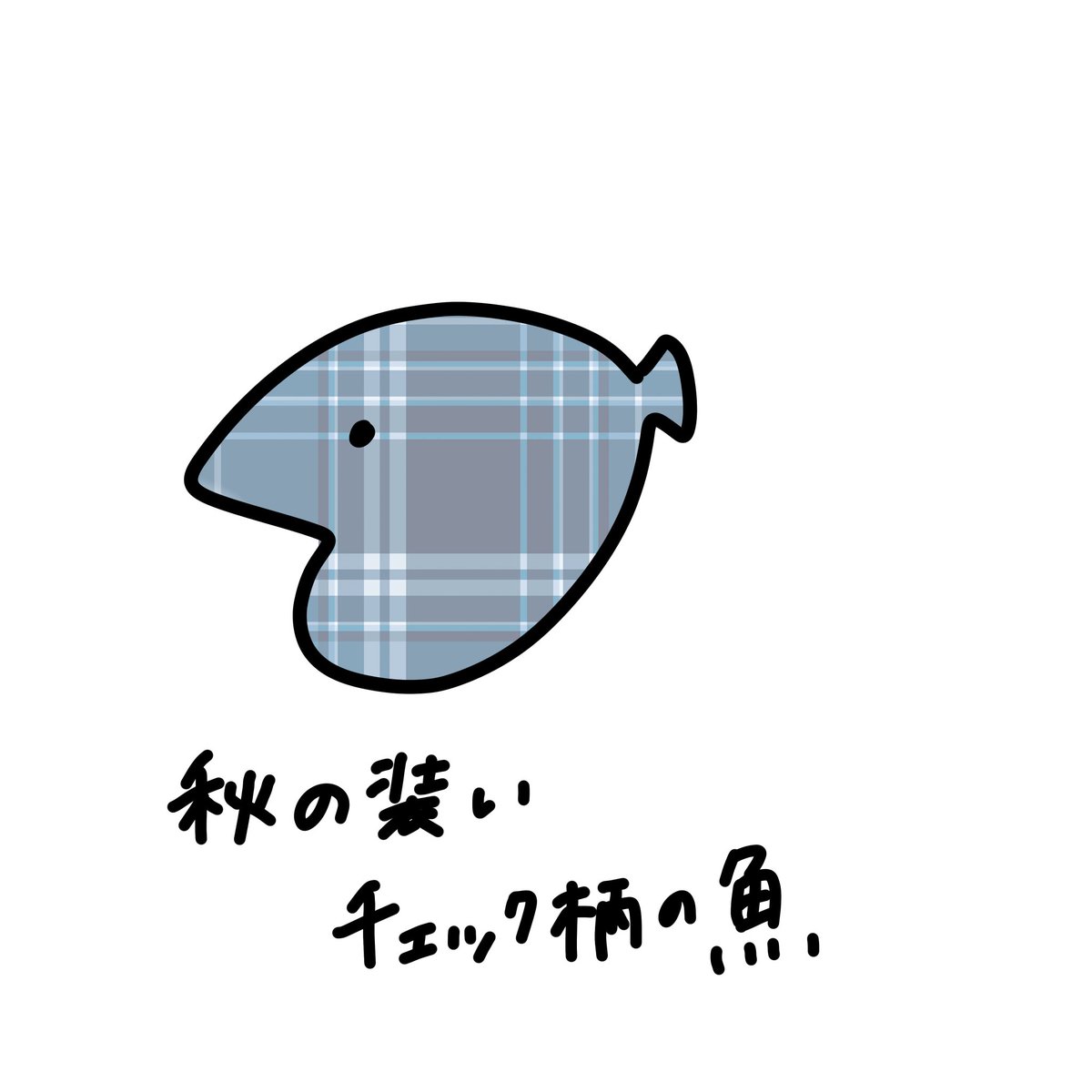 Ikrshrimp's tweet photo. https://t.co/6PE6FcnwtK