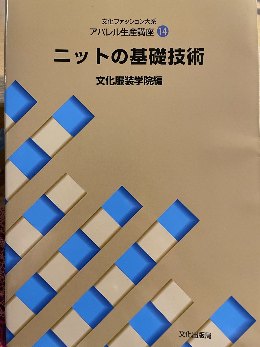 ちゃんと勉強するタイプ📚