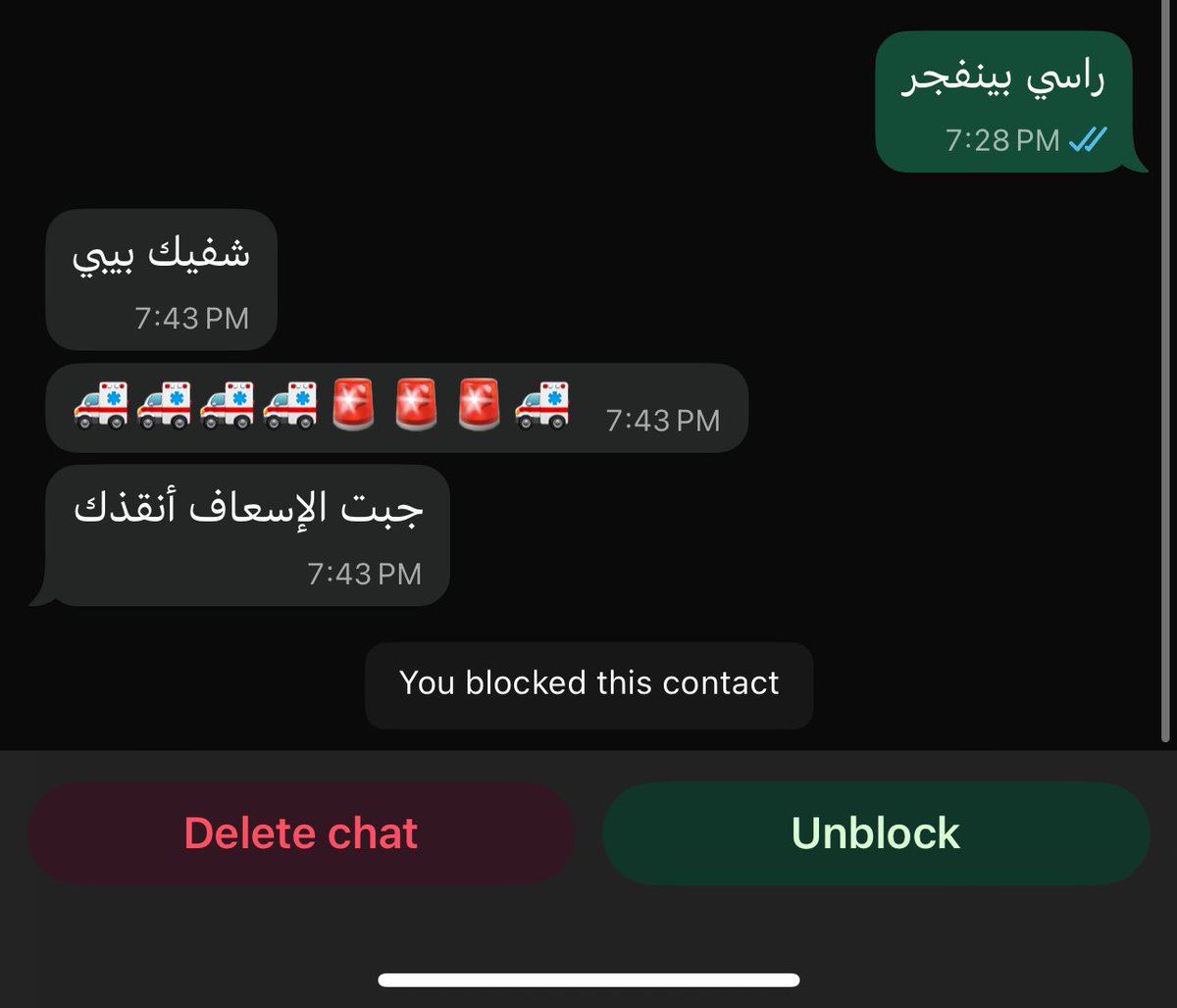 Somehelll's tweet image. حركة اقيمها
100/100