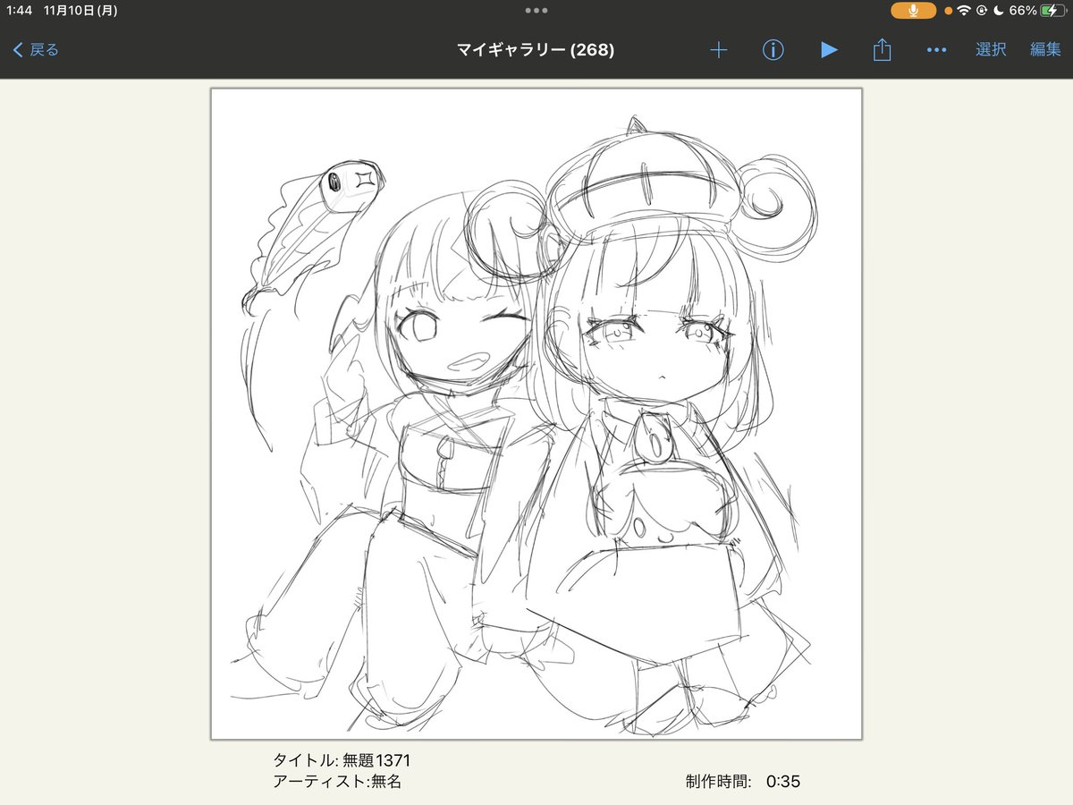 apu_0x0's tweet photo. カナリィとムクをロリ化させたかったけど、ただのデフォルメみたいになっちゃう
進化前を引き連れてるってことでゴリ押しできないか……？ https://t.co/T2R8vjY084