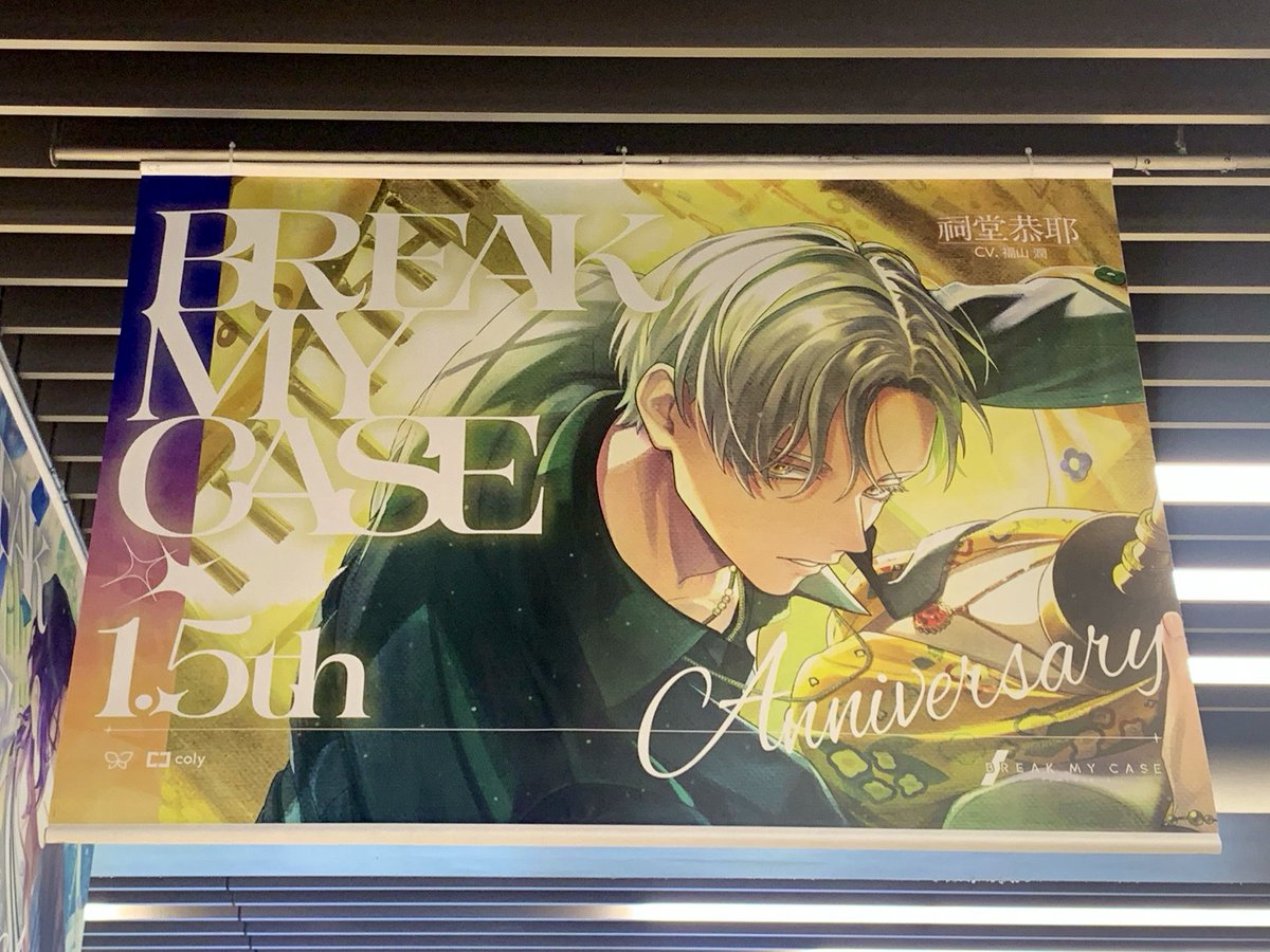 あさり　ページ あさり on X