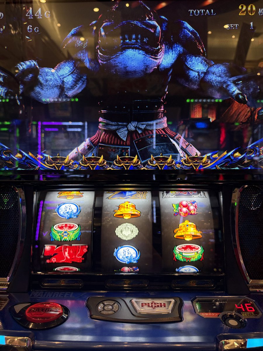 TREEO ✴︎Insanely Rare✴︎極上メロウ レア gluv TREEO ✴︎Insanely