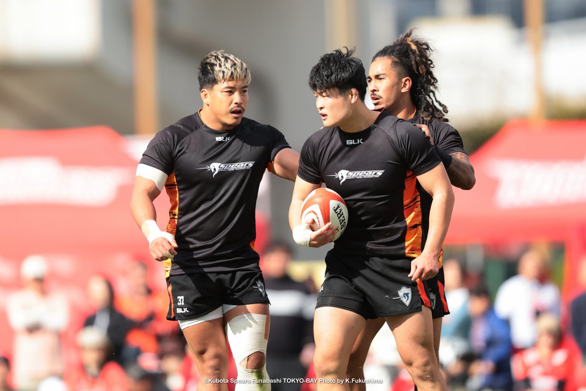 Amazon.co.jp Best Sellers: The most popular items in Rugby Team