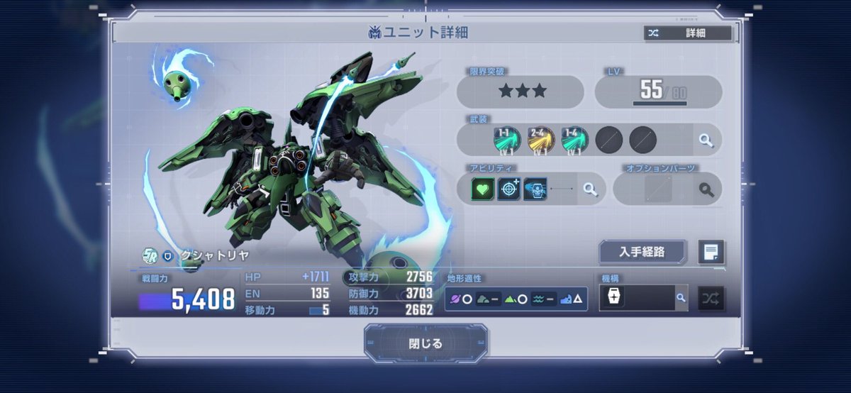 うすしお@色鉛筆絵描き on X