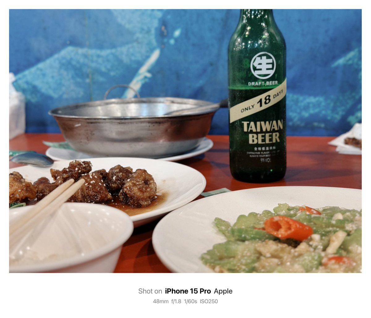 台湾最後の日の食事はやっぱり熱炒！
鉄板豆腐も苦瓜鹹蛋も18天も美味しくてやっぱり最高🥹

台湾バイバイ👋