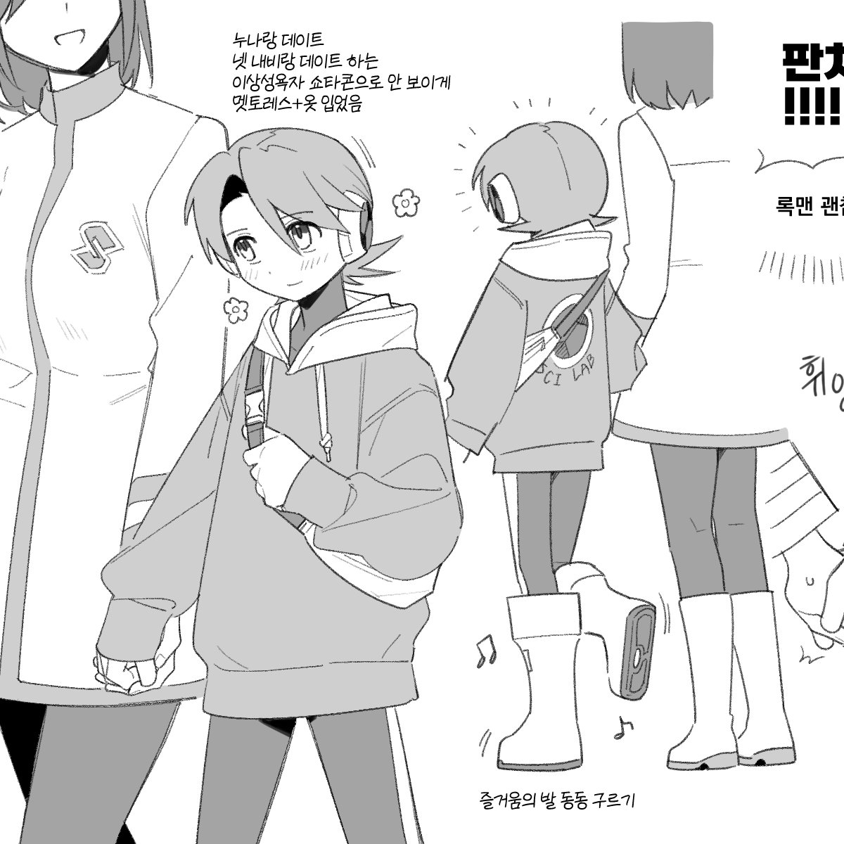 Taaaango_'s tweet photo. 여전히 에그제 먹는 중 https://t.co/p9vBVWHF7K