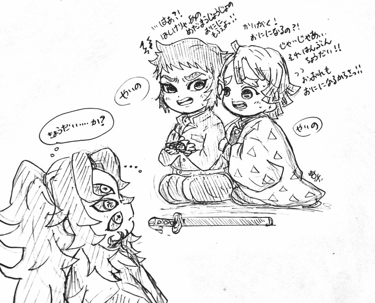 ‪‪❤︎‬ yt様 ‪‪❤︎‬ 遅れちゃったけど