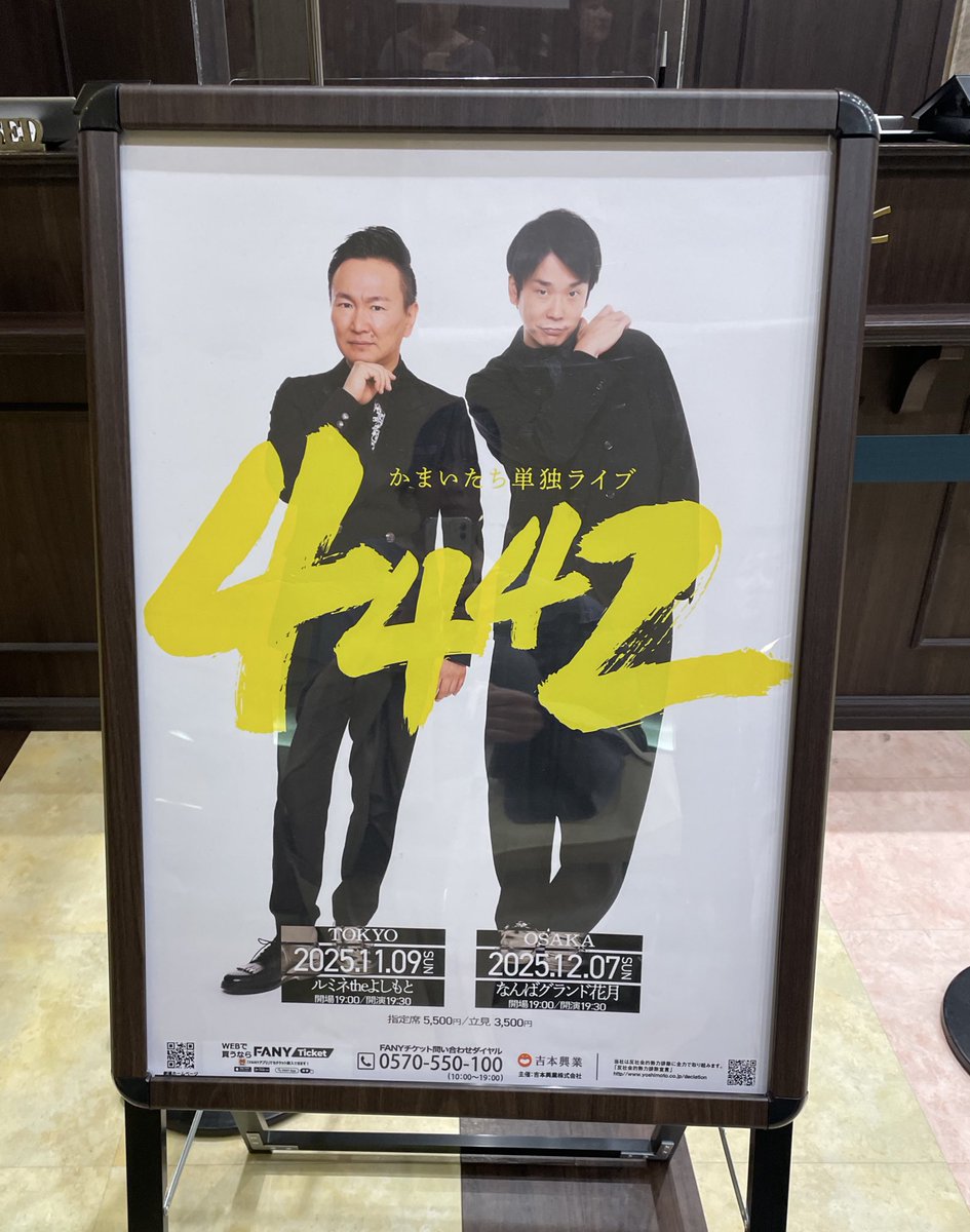 【ぴま様】✴︎予約商品です ぬぴ on X