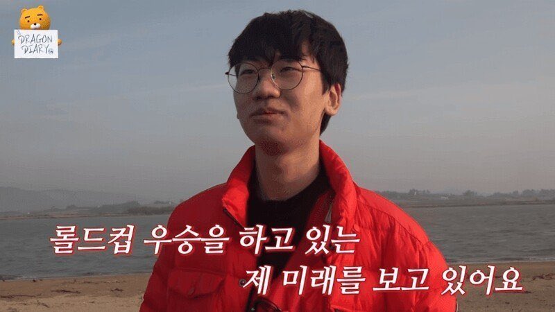 daesalmal's tweet photo. 할 수 있다는거 알고 있었어 https://t.co/KtiK5gCuyn