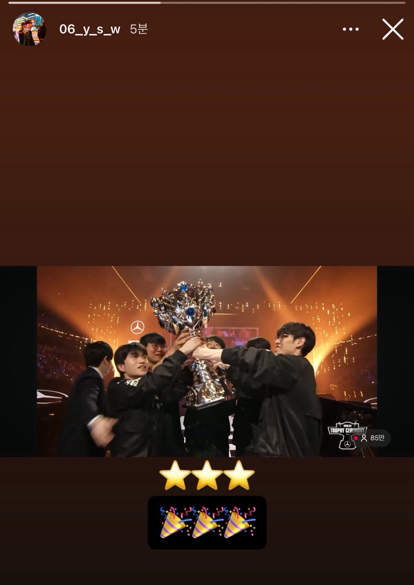 포비 인스스 🥹🥹