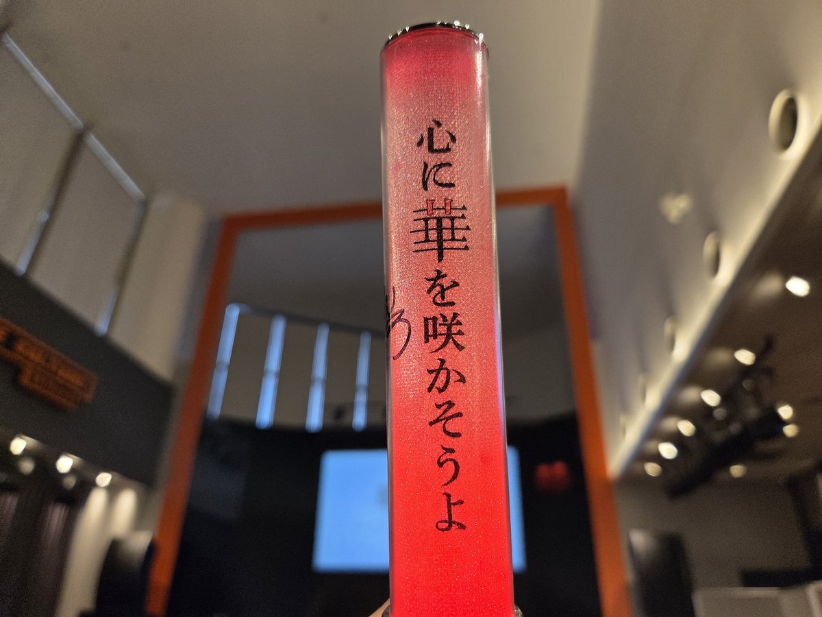 nikyukyu's tweet image. スタジオ開けて
華MEN組見に行って

DanzelさんのWS
ヤバすぎて本当に本当にいけて良かった本当に生MOVEやばすぎて
写真もとれて

もっと課金させてほしい！！！！

そのあとのロックのワークショップにきてる、ぎょす優勝おめでとう⭐

サイコーの1日でした⭐