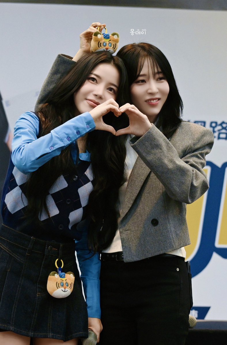 몽데이☁️ tweet media