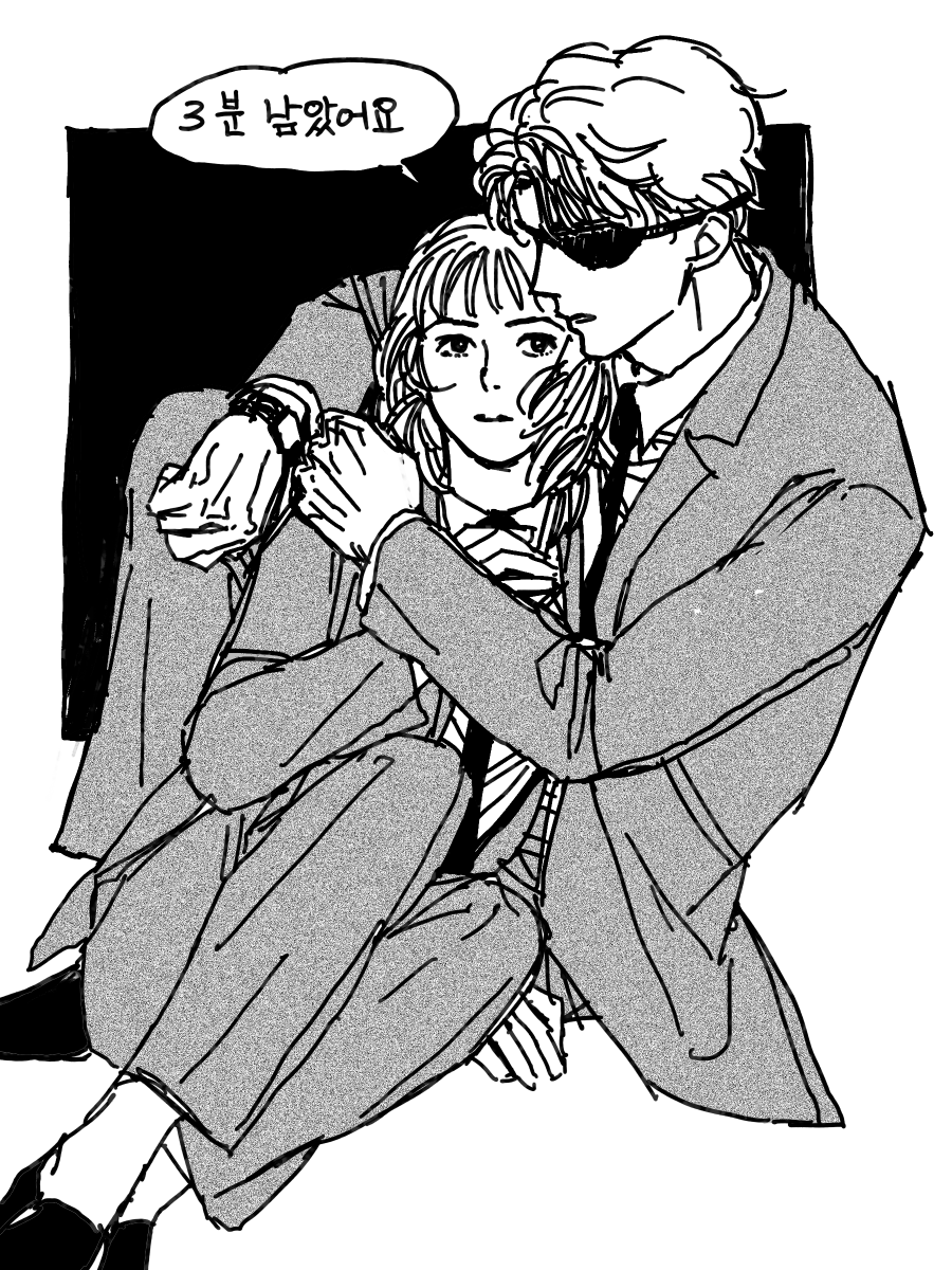 pain3comm's tweet photo. 사헌영은 인유박 https://t.co/UXYYo0L2z8
