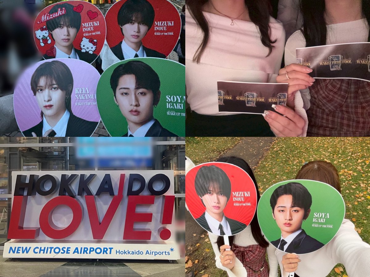 君にやっと辿りついたスウィートアンサー♥️🗝️