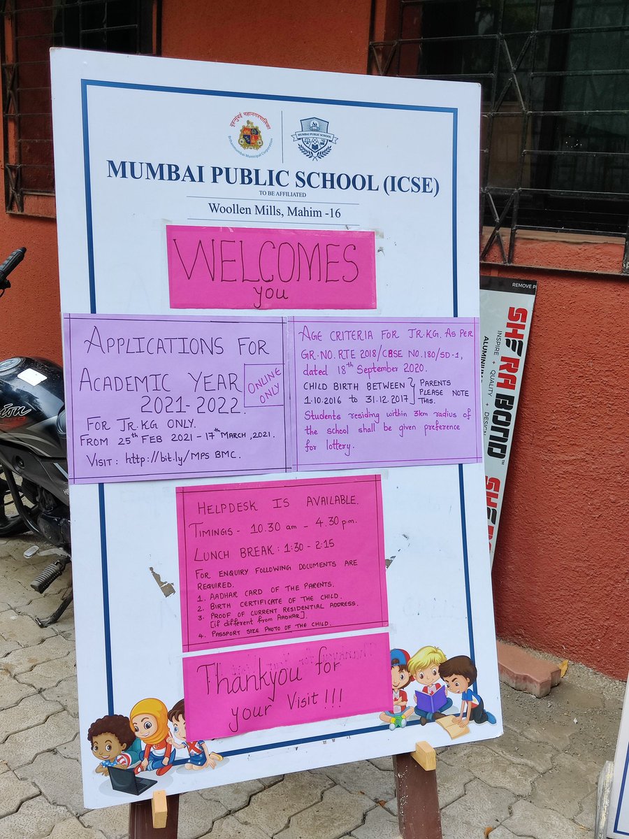Dharavi12's tweet image. 🎓 @mybmcedu द्वारा संचालित मुंबई पब्लिक स्कूल (ICSE) वूलेन मिल माहिम की पहली बैच ने 10वीं CISCE परीक्षा में 100% परिणाम देकर शानदार सफलता हासिल की है! 👏
अब ज़रूरत है कि इसी सफलता को आगे बढ़ाते हुए इसी स्कूल में 11वीं व 12वीं ICSE कक्षाएँ शुरू की जाएं।
#ICSE #EducationForAll
