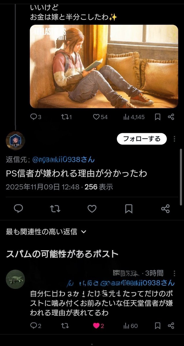 UNDEADセット　本日中に売り切りたいため値下げ中 にゃんきー on X