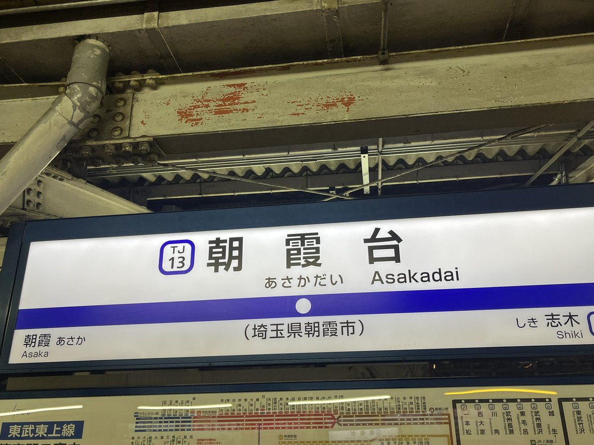 ぽんちゃんページ ぽんちゃん (@ponchan_0321) • Instagram photos and videos