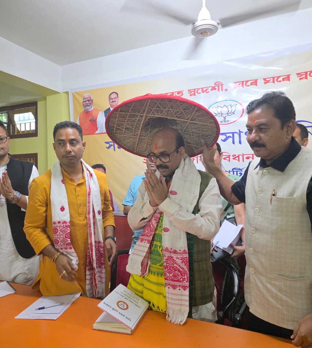 HarishD_BJP's tweet image. असम प्रवास के क्रम में आज बजाली जिले के बजाली विधान सभा के संगठनात्मक वैठक में भाग लिया !वैठक में विभिन्य संगठनात्मक विषय पर विस्तार से चर्चा की गई !वैठक में मुख्य रूप से माननीय मंत्री एवम स्थानीय विधायक श्री रंजीत दास जी जिला अध्यक्ष श्री मुकुट कलिता जी प्रदेश उपाध्यक्ष श्री…