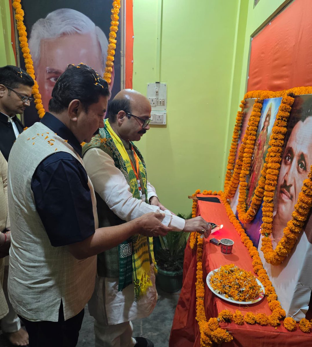 HarishD_BJP's tweet image. असम प्रवास के क्रम में आज बजाली जिले के बजाली विधान सभा के संगठनात्मक वैठक में भाग लिया !वैठक में विभिन्य संगठनात्मक विषय पर विस्तार से चर्चा की गई !वैठक में मुख्य रूप से माननीय मंत्री एवम स्थानीय विधायक श्री रंजीत दास जी जिला अध्यक्ष श्री मुकुट कलिता जी प्रदेश उपाध्यक्ष श्री…