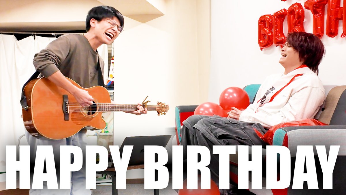 ＼もり誕生日おめでとう動画公開！／

31歳になった相方のイイ所を31コ言う歌

youtu.be/J45H1Apy5Og