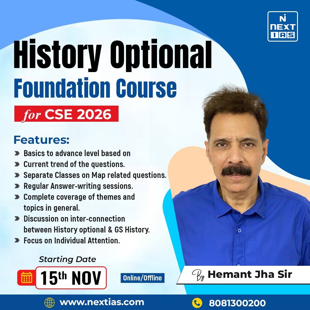 NEXTIAS_Delhi's tweet image. NEXT IAS brings you the History Optional Foundation Course for CSE 2026 by Hemant Jha Sir.

👉 Know More: nextias.com/classroom-cour… 

Date: 15th November [OFFLINE/ONLINE]

📞 Contact: 8081300200

#nextias #UPSCPrelims #FoundationCourse #upscaspirants #hemantjhasir #history…