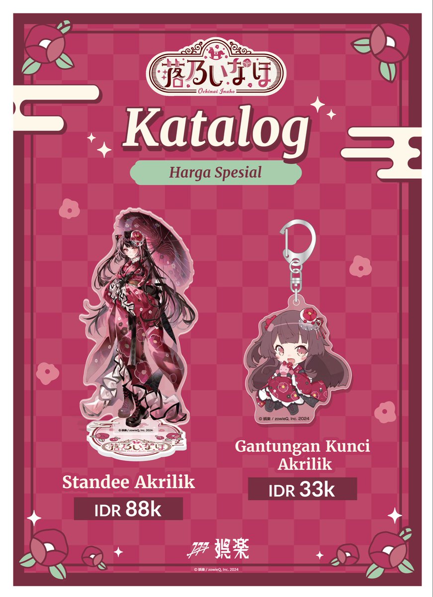 gorakupro's tweet photo. Pengumuman!

Pada tanggal 15 dan 16 November 2025, kami akan hadir di #Comifuro21!
Dan untuk pertama kalinya, merchandise "Ochinai Inaho" akan tersedia dengan harga spesial!

Tidak hanya itu, masih ada 1 kejutan lagi!
Saat acara berlangsung, "Ochinai Inaho" juga akan hadir sebagai staf!
Ini adalah kesempatan untuk bertemu langsung, jadi jangan lupa untuk datang ke Corporate Booth #1111.