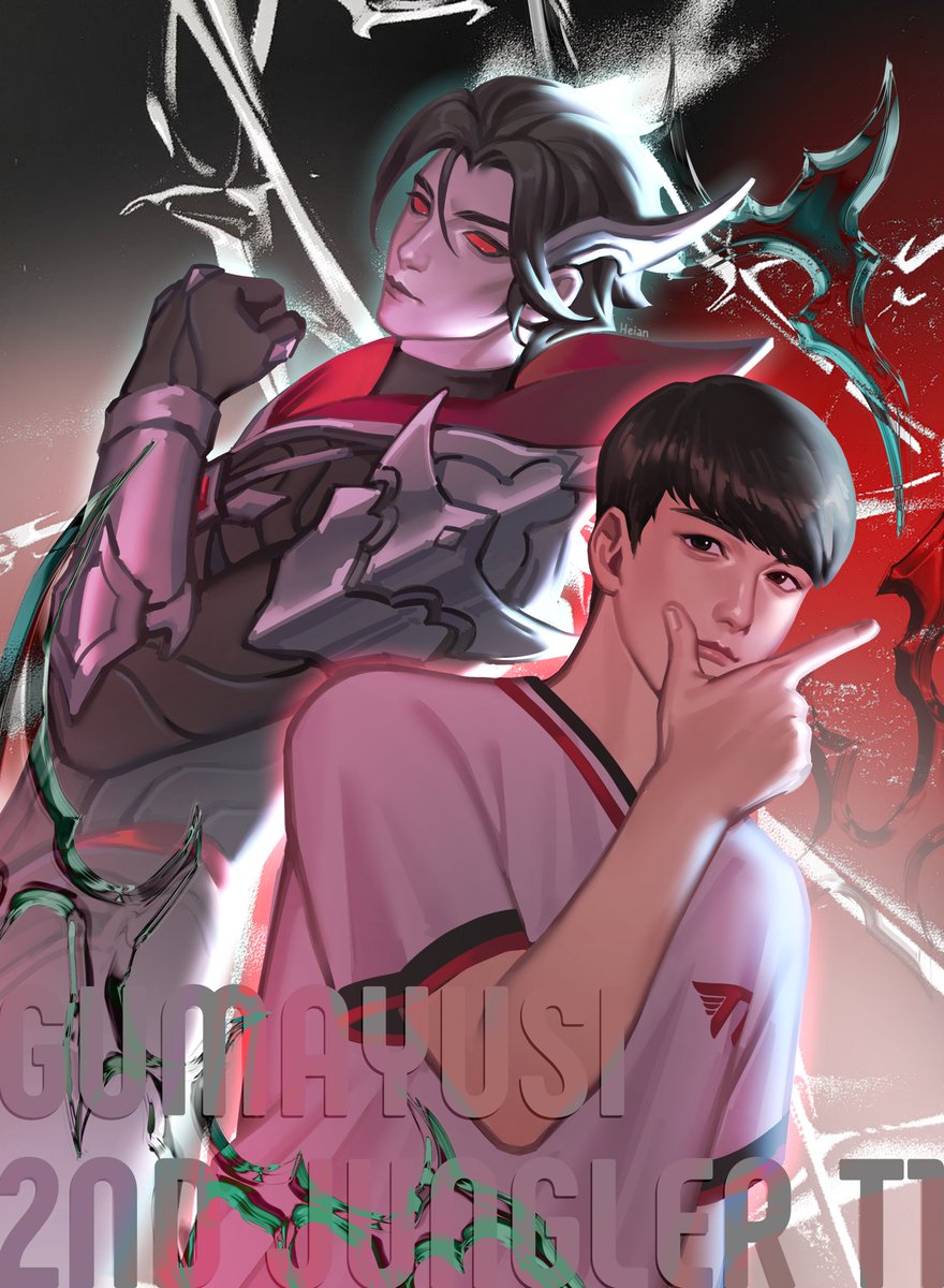 heian061's tweet image. Congrats on MVP at Worlds, my favourite!

#Gumayusi #구마유시 #T1WIN #LeagueOfLegendsFanArt