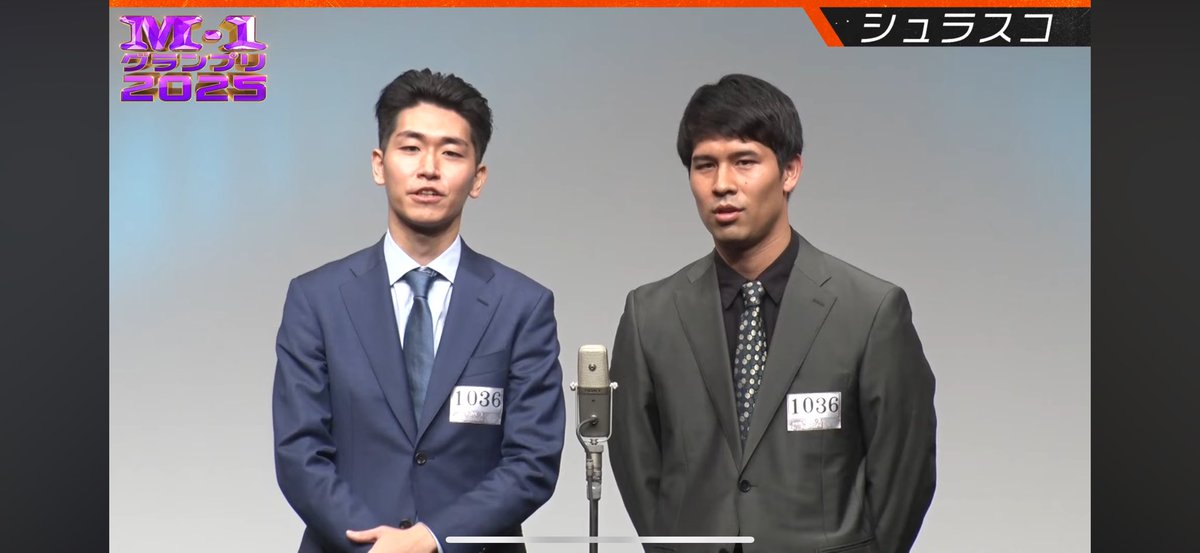 シュラスコが動画に！自分、ツッコミです！
市川はM-1 3回戦にして人生5回目の漫才！
ぜひ見てください！

【3回戦ネタ】官兵衛/シュラスコ/マンプクトリオ youtu.be/V53oxguTx9M?si…