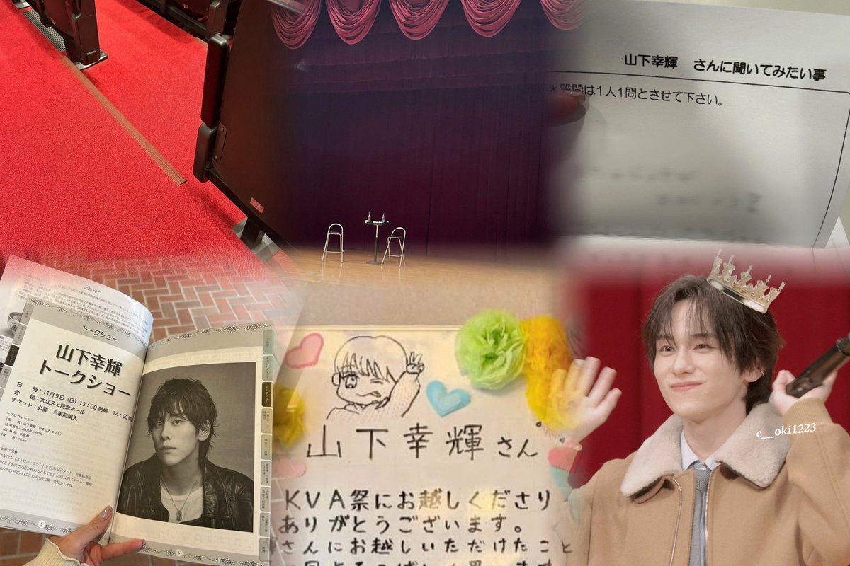 𝐋𝐮𝐮 tweet media