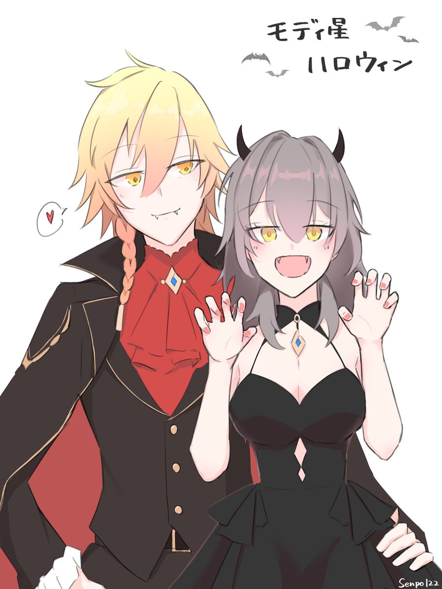 にこ¨̮⃝ せんぽー@作業中 on X