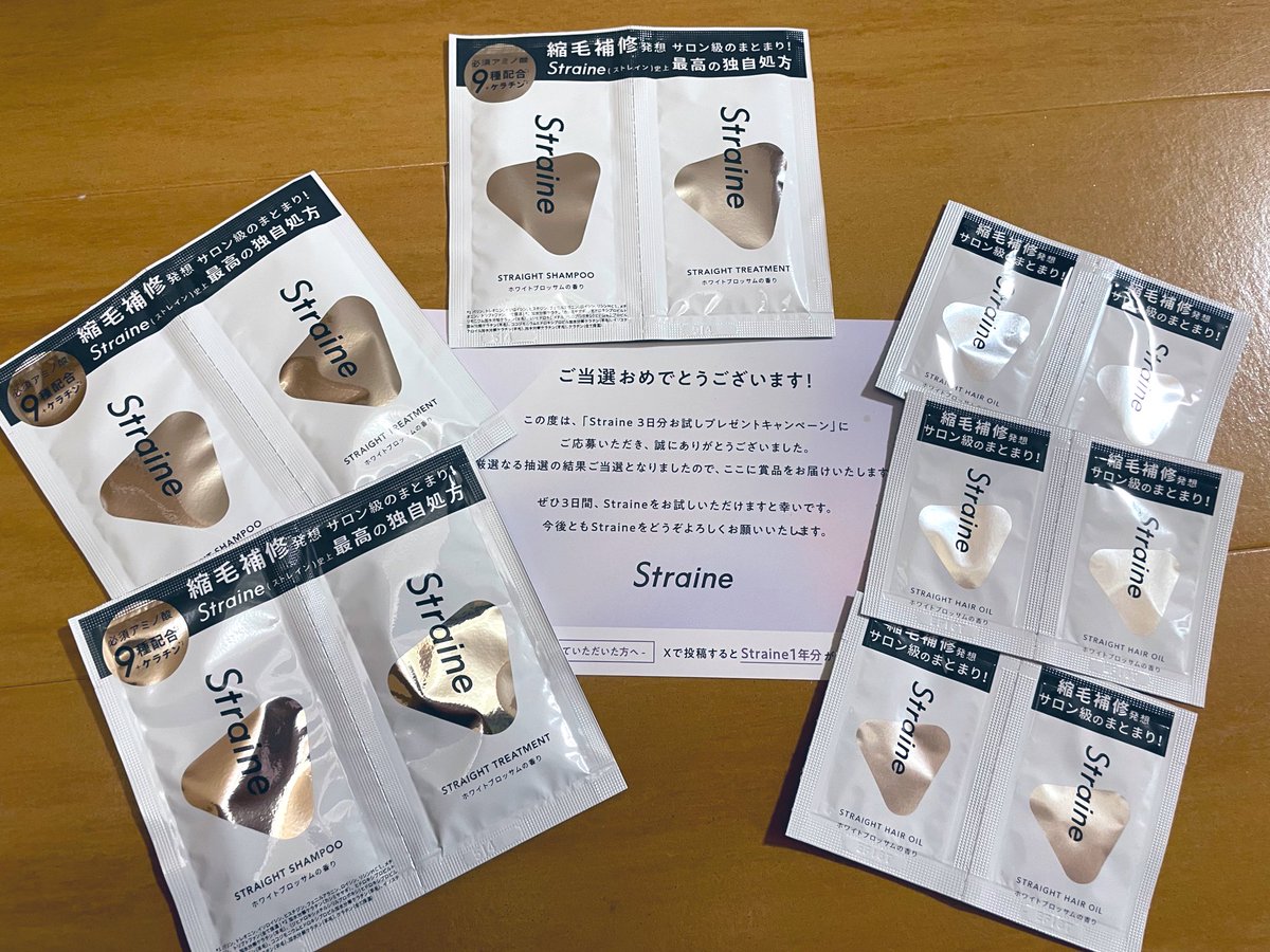 かおりん (@8A7bghkaQD18dTY) / Posts / X